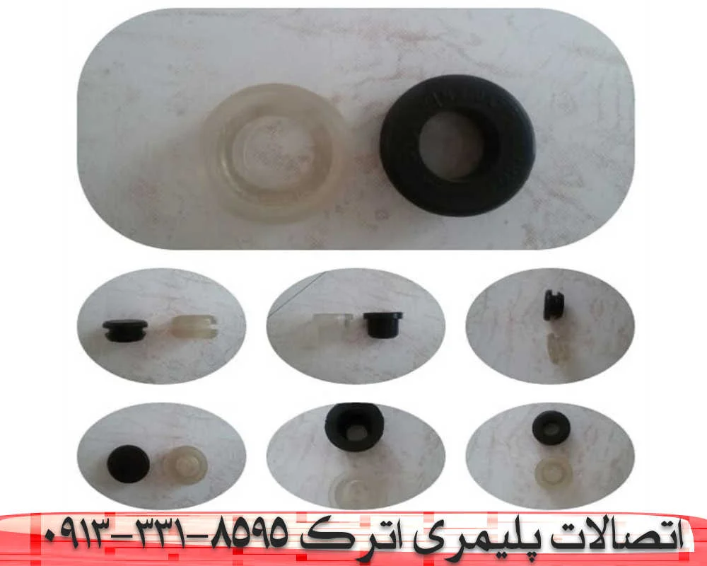 قیمت اتصالات پلیمری نوارتیپ